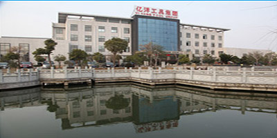 上海亿洋五金工具有限...
