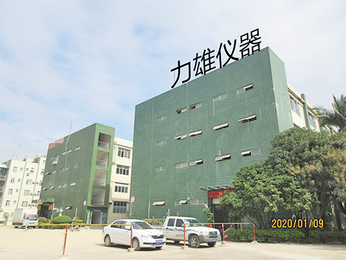 公司外观形象