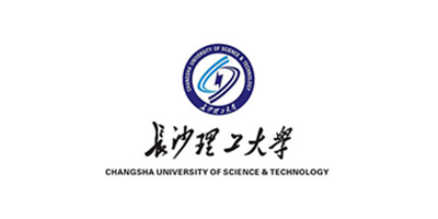 长沙理工大学