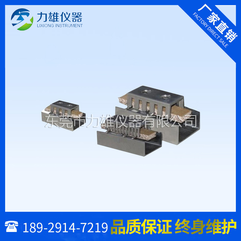 纸板粘合夹具