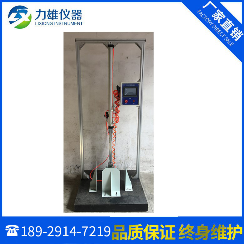 箱包手提拉杆疲劳试验...