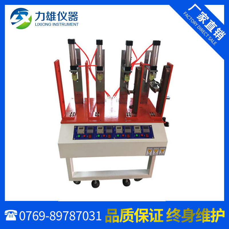 门锁开关按键寿命试验...