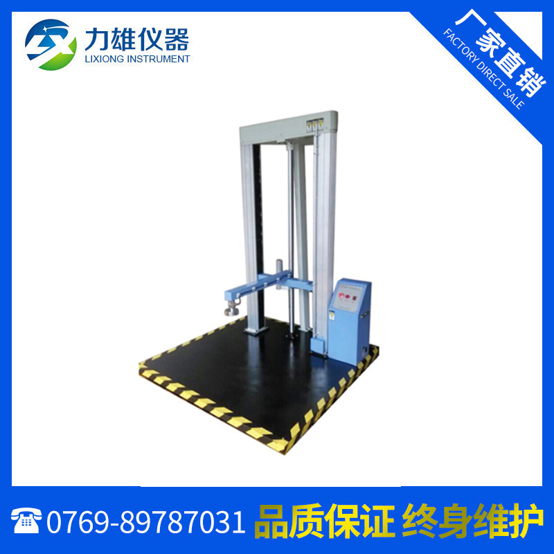 梯子力学综合性能试验...