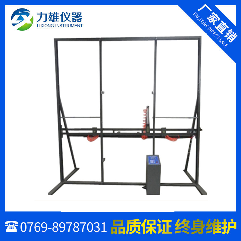 防火门可靠性测试装置