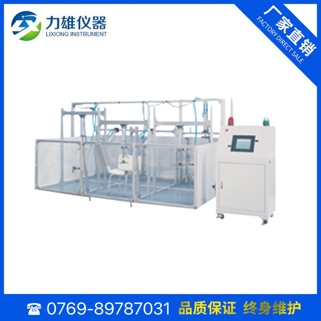 办公椅强度试验机