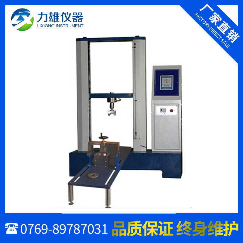 铁锹静载荷试验机