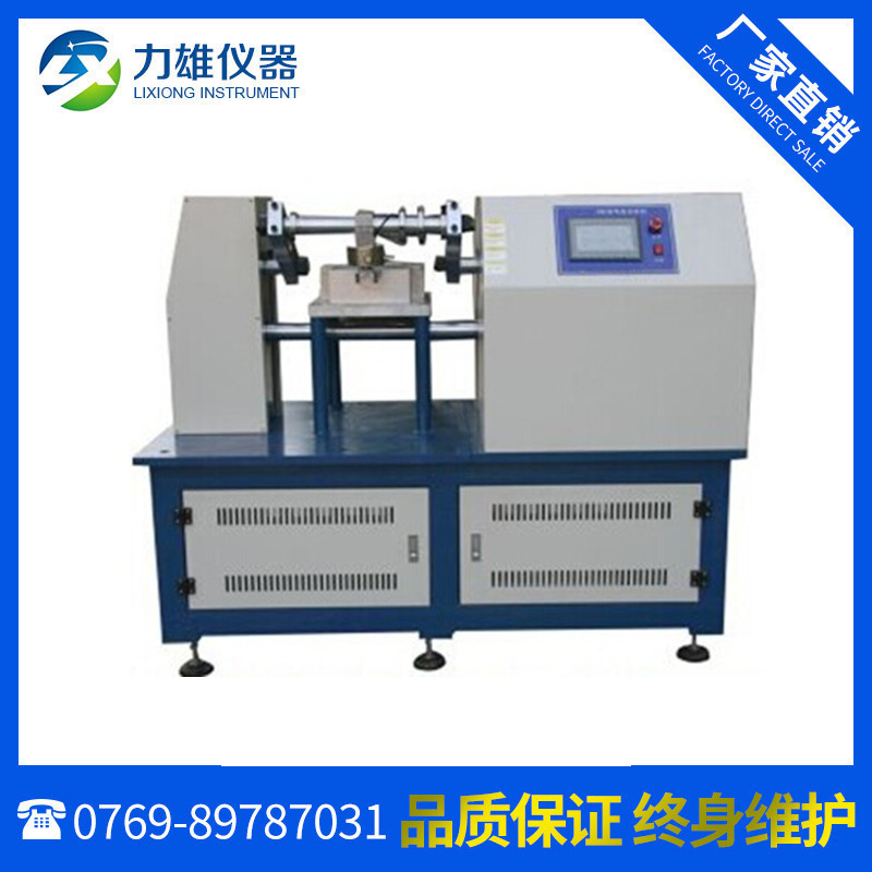 铁锹弯曲疲劳试验机