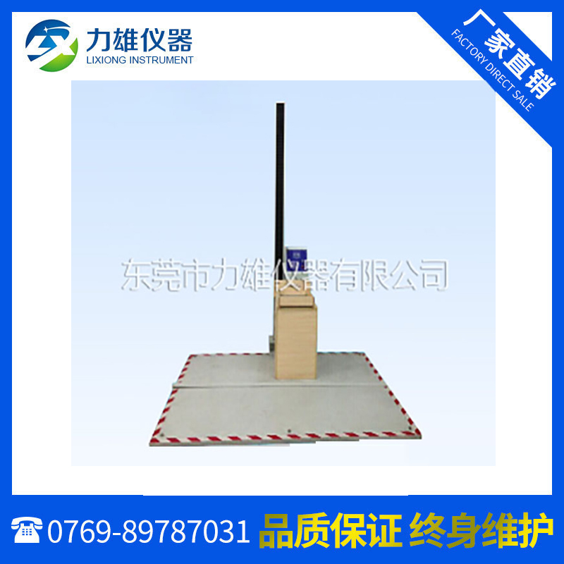 柜类稳定性试验机